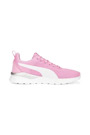 Anzarun Lite Youth Shoes