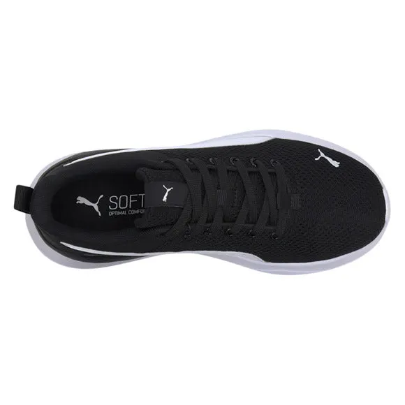 Anzarun Lite Youth Shoes