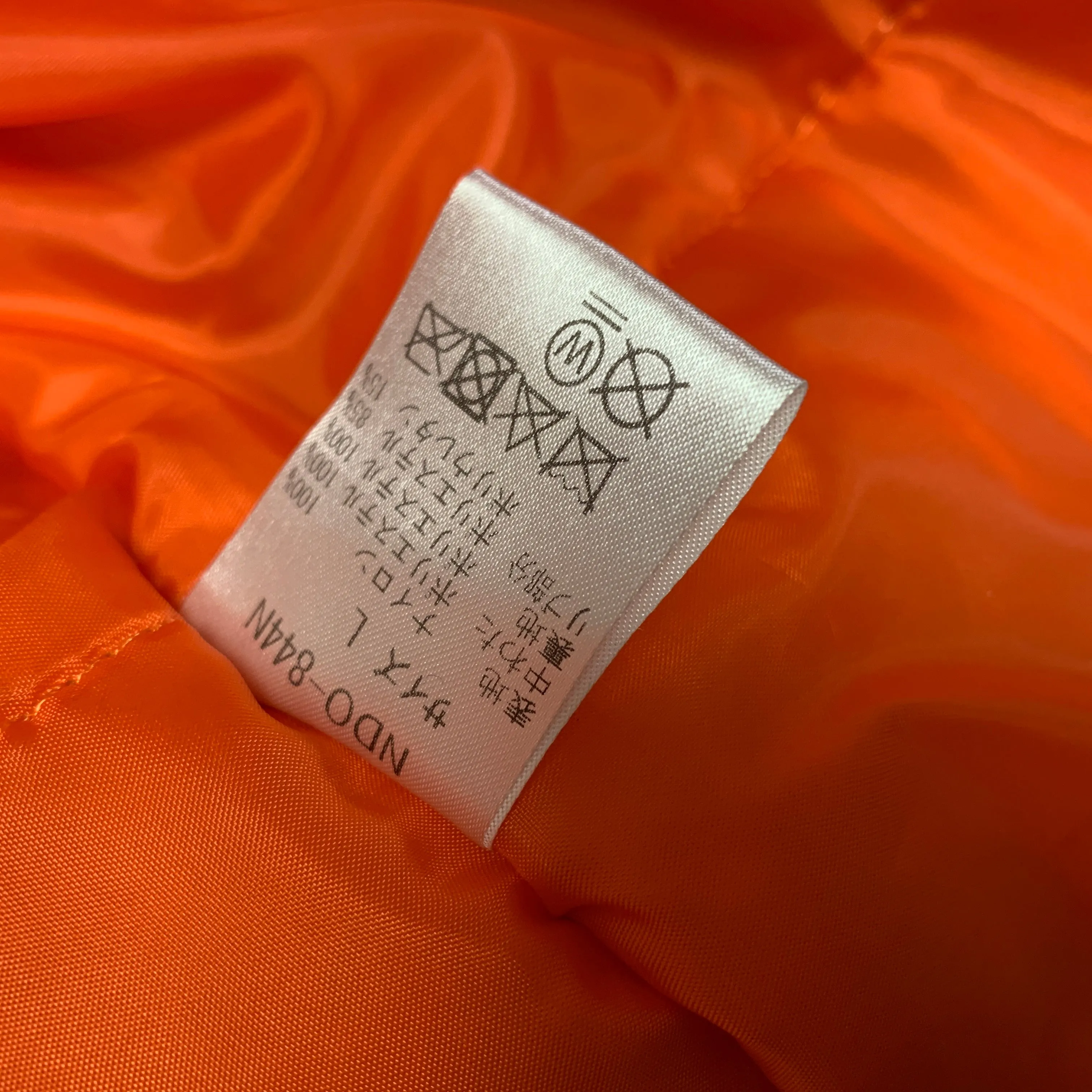 [L] Number Nine Logo MA-1 Bomber Jacket Olive
