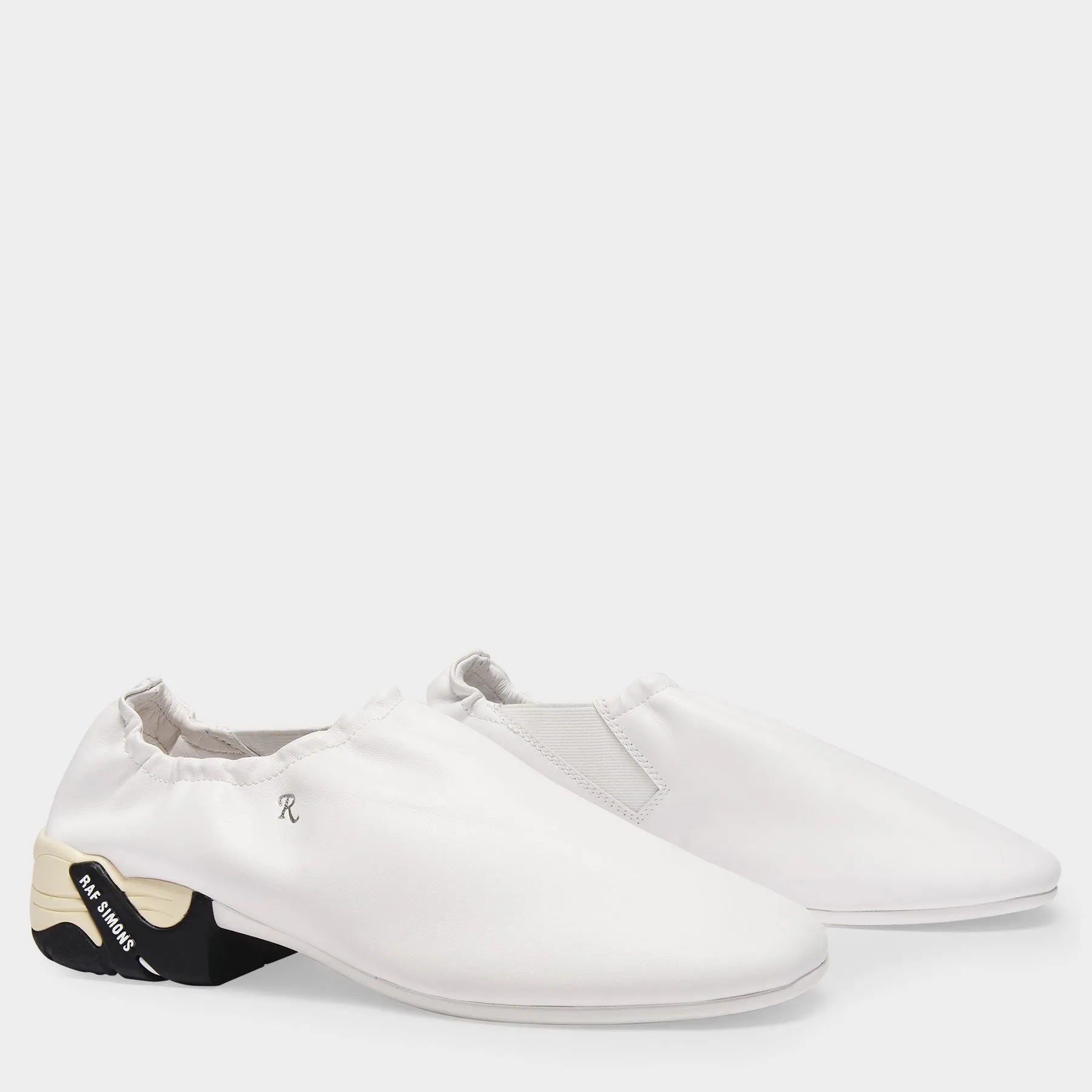 Solaris Low Baskets in White Leather