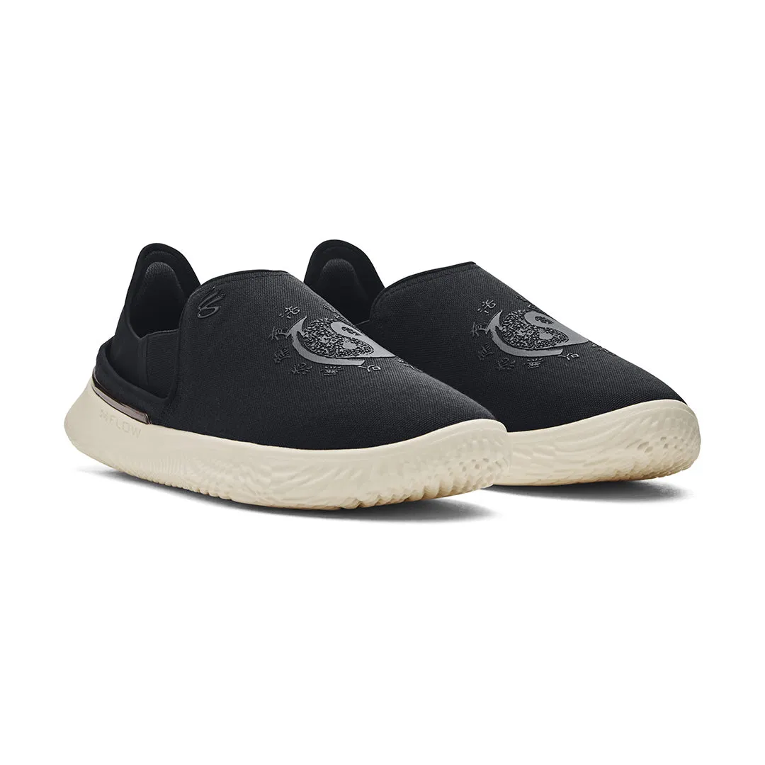 UA Unisex Curry x Bruce Lee SlipSpeed™ Shoes | 3027711
