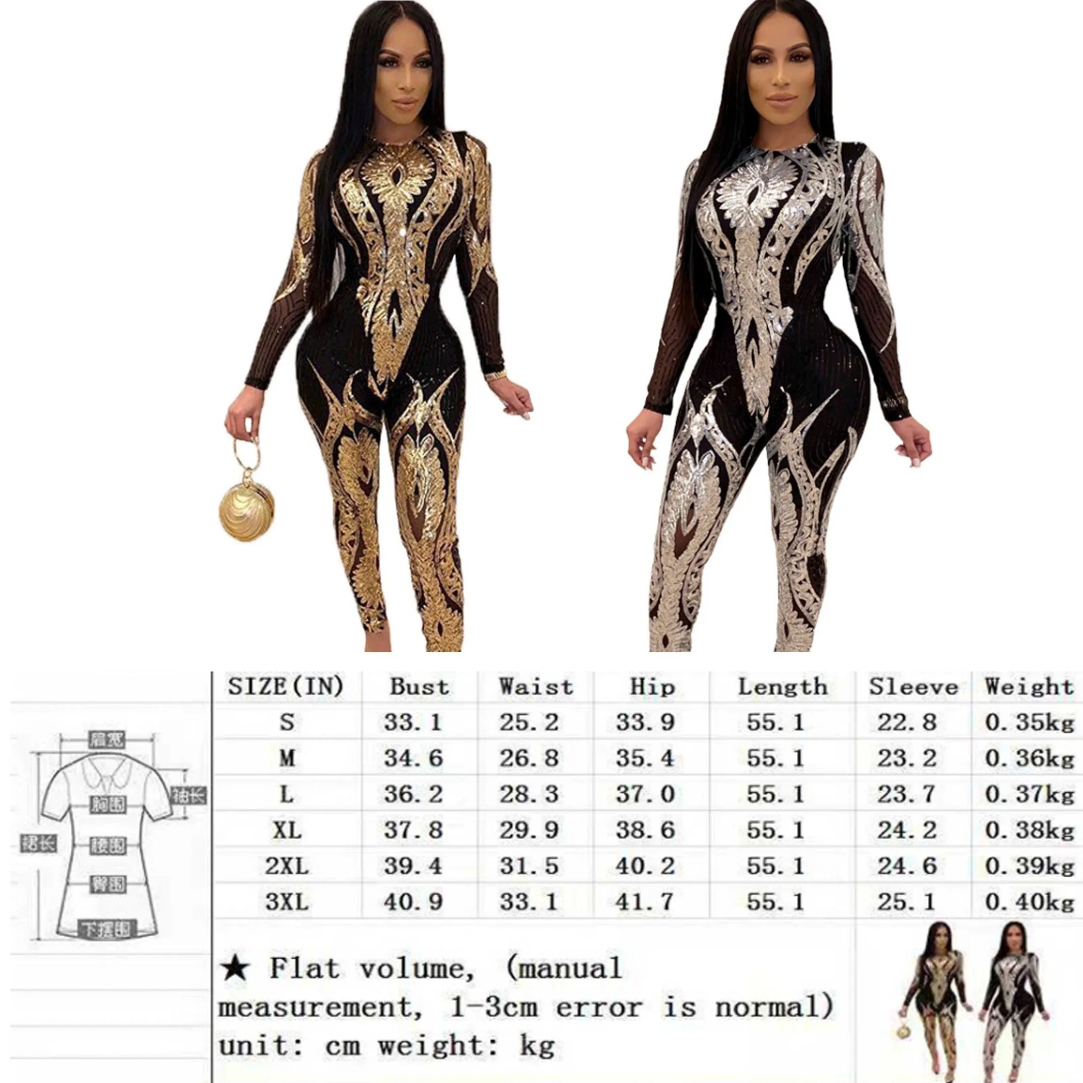 Womens Jumpsuit | Womens Romper | Sexy Bodysuit | Womens Bodysuit | See Through Bodysuit | Womens Catsuit | See Through Jumpsuit | Catsuit